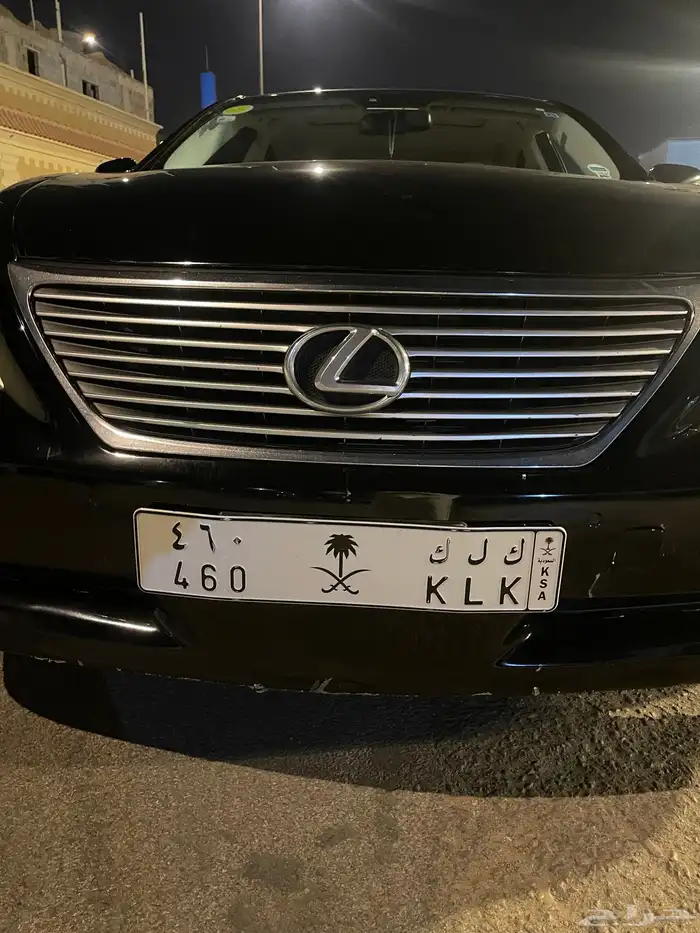 تم البيع 0