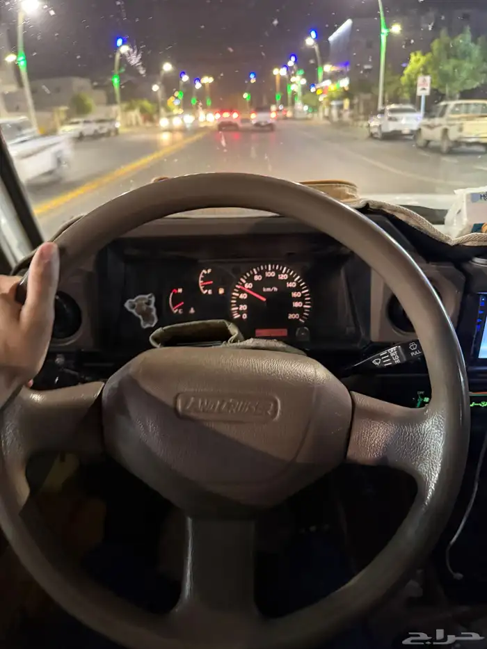 جيب ربع 2008 5