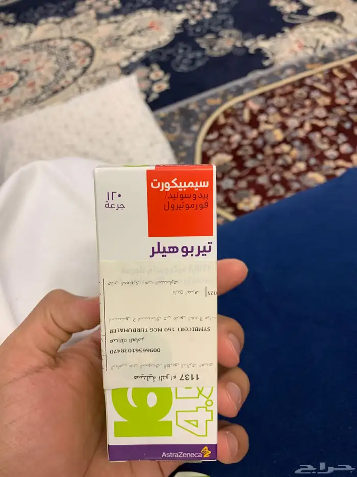 بخاخ سيمبيكورت 160 1