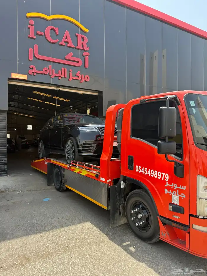 سطحه بريدة 24 7 0