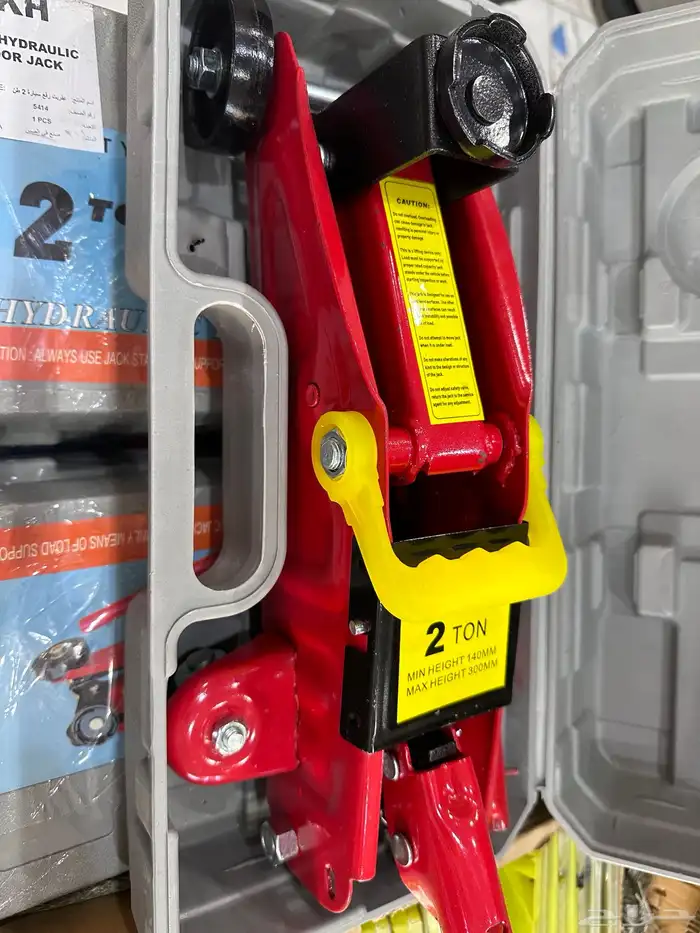 عفريته 2 طن 0