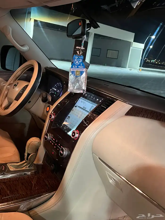 نيسان باترول 2015 4