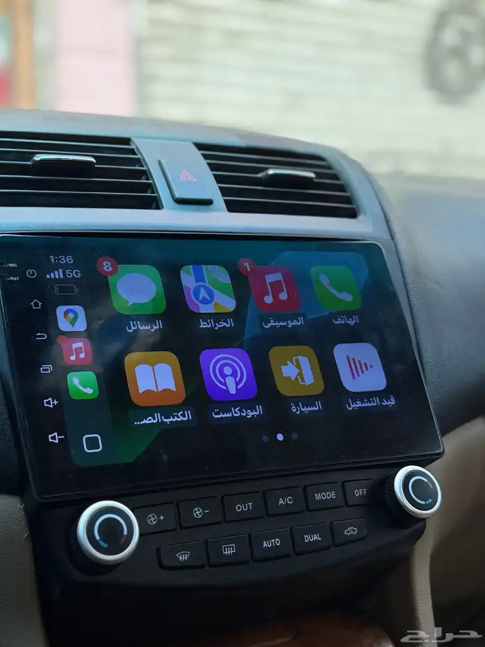 شاشه هوندى اكورد 2003 2007 2