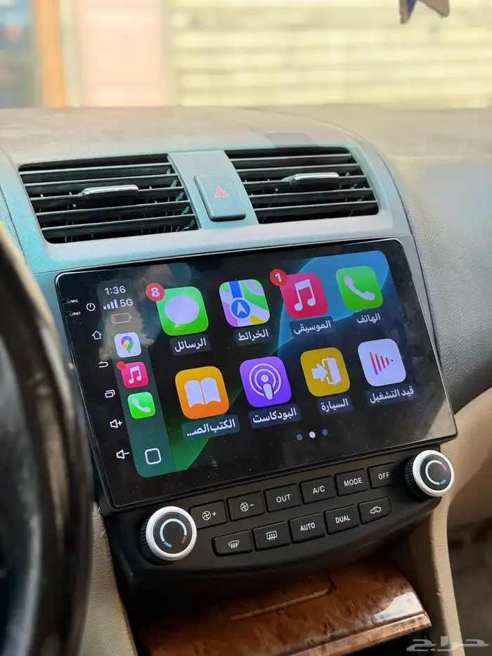 شاشه هوندى اكورد 2003 2007 8