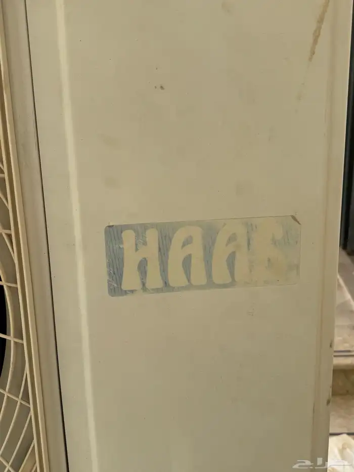 مكيف واقف - 36 ألف وحدة 1