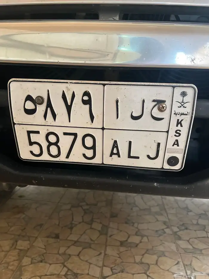 لوحه للبيع مميزه اسم حلا 0