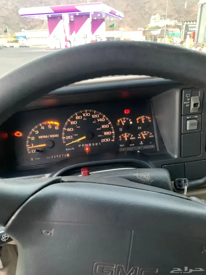 جمس سوبر بان 96 9