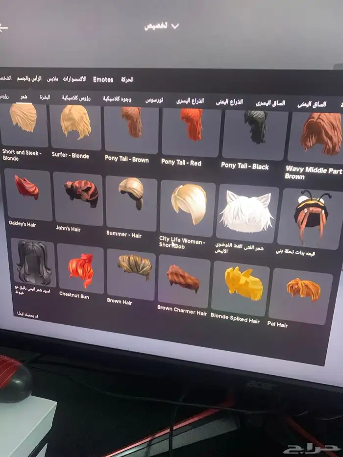 حساب روبلوكس للبيع على السوم 3