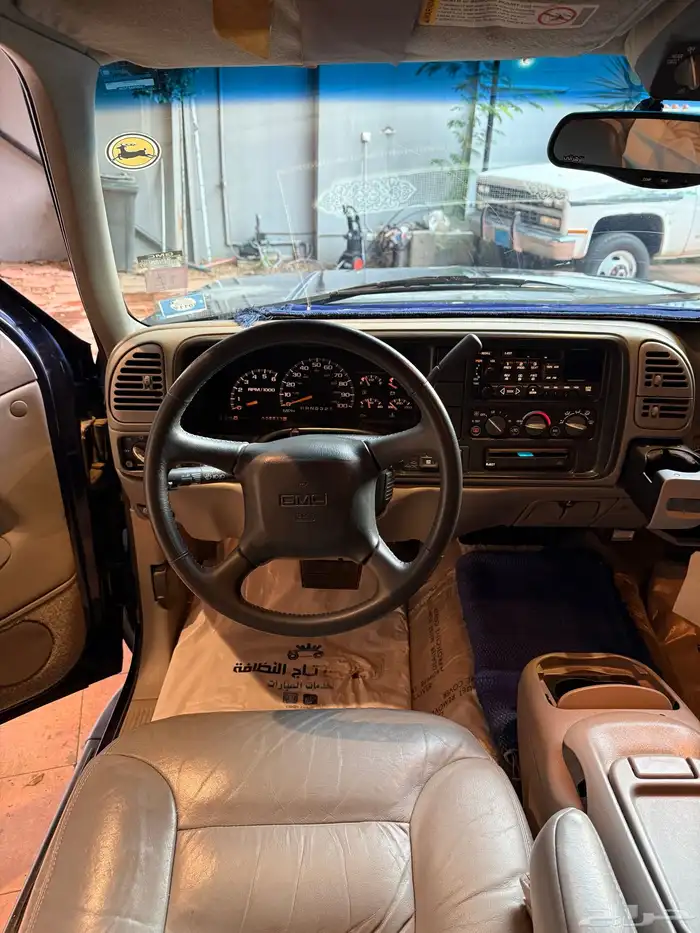 جمس سوبربان 99 مخزن 63