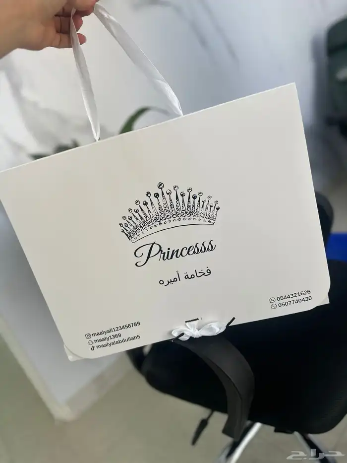 طباعة اكياس وبكسات عبايات كميات قليلة 8