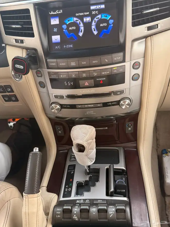 جيب لكززس LX570 2015 22
