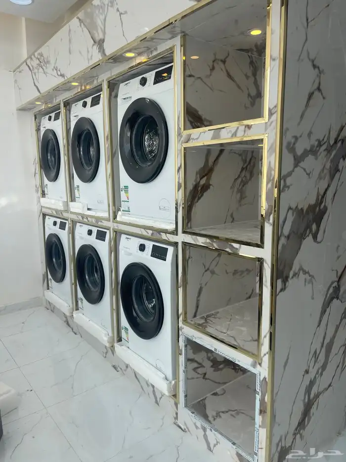 تجهيز مغسلة ملابس بالكامل 0