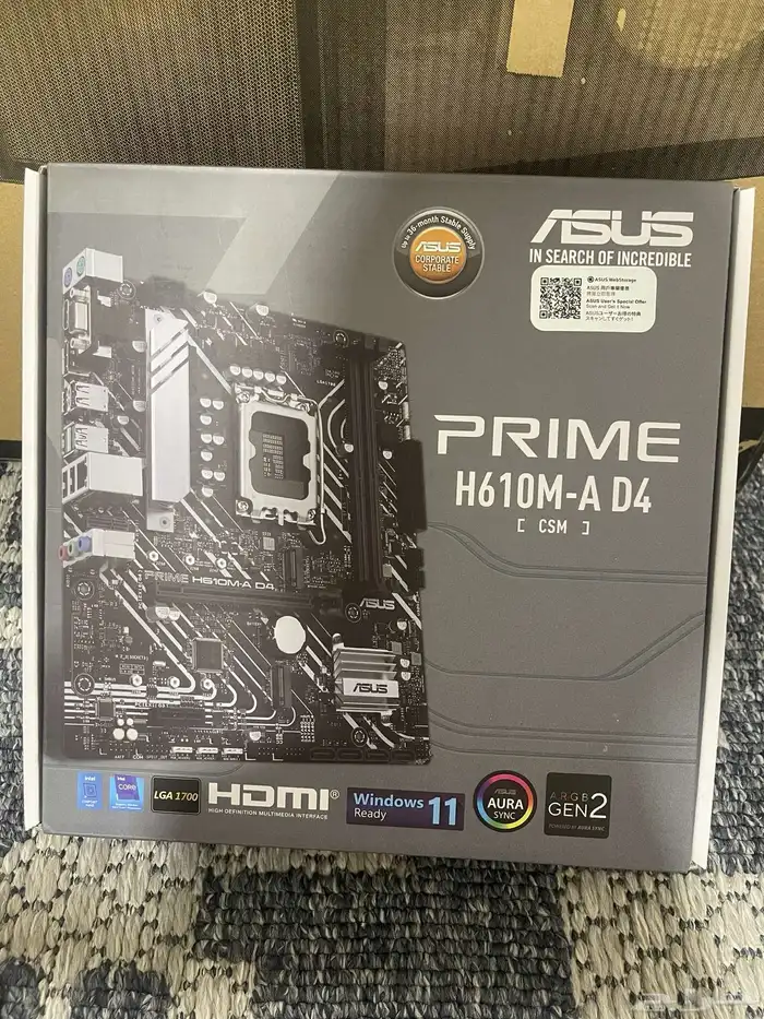 للبيع بي سي قيمنق pc gaming نظيف جدا 20