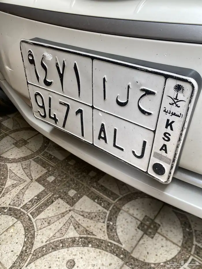 للبيع لوحة باسم بنت حلا 0
