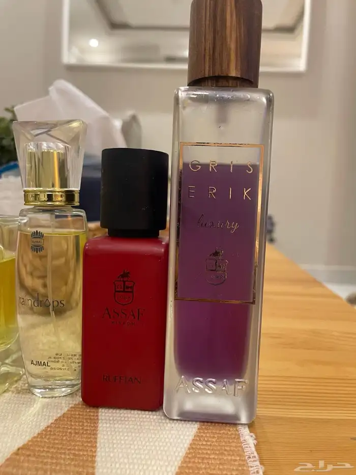 للبيع 7 عطور عساف وبرهان ورسيس واجمل مسك الشمس 2