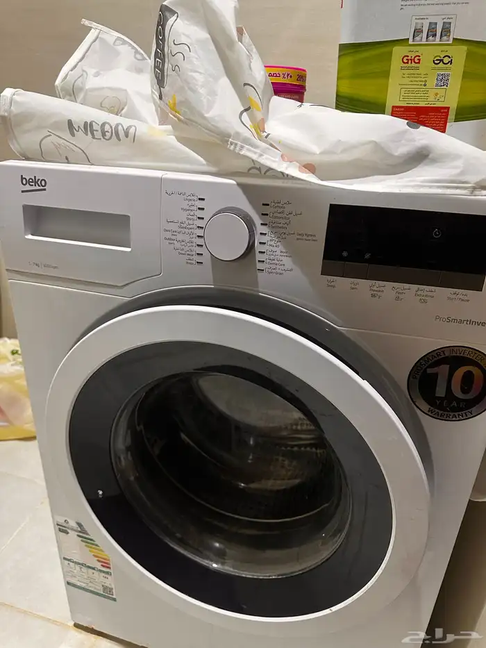 غسالة اوتماتيك 0