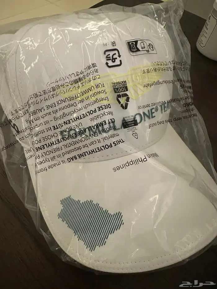 كاب فورميلا استون مارتن اللون الابيض الجديد formula one CAP 3
