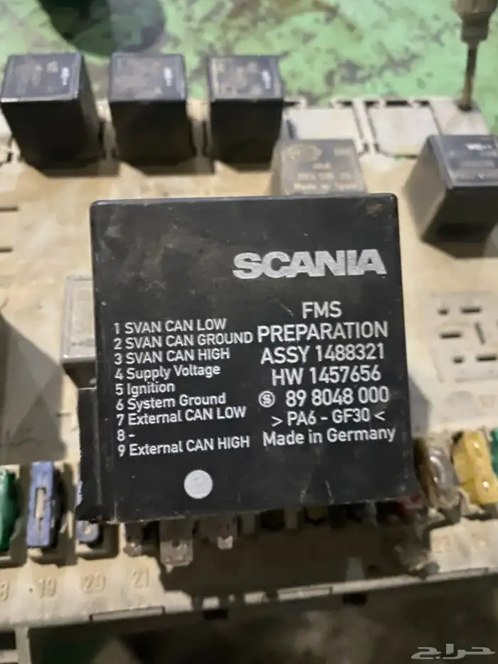 يوجد جميع الكبيوترات وا الفيوزات مرسيدس وامن وا سكانيه 1