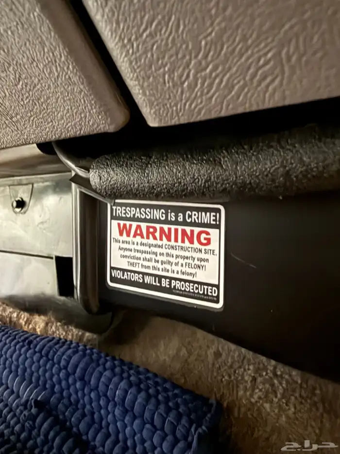 جمس سوبربان 99 مخزن 41