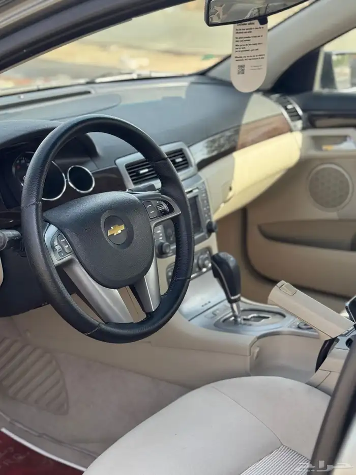 كابرس 2013 LTZ محول خارجي LS 14