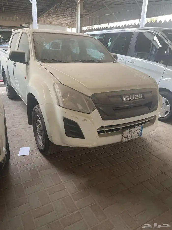 ازيزو ديماكس دبل وبدون دبل 2