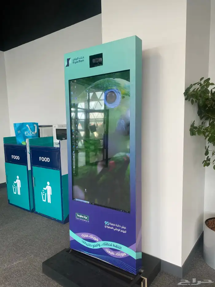 تاجير شاشات عرض تفاعليه 1