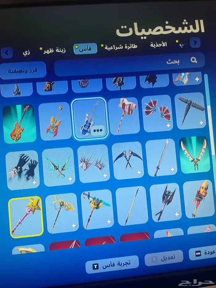 حساب فورت للبيع 5