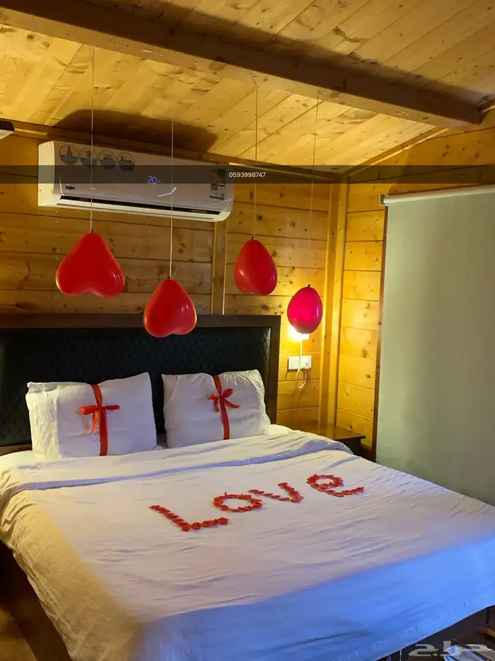 عندك عريس وحاب تهدية تنسيق ليلة العمر له . 4