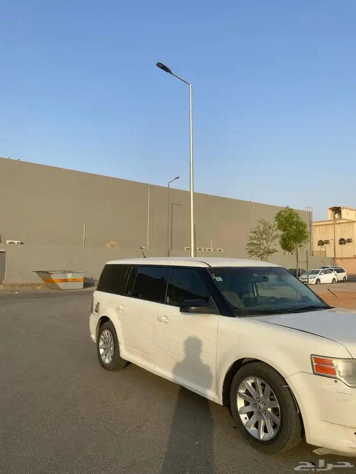فلكس 2012 1