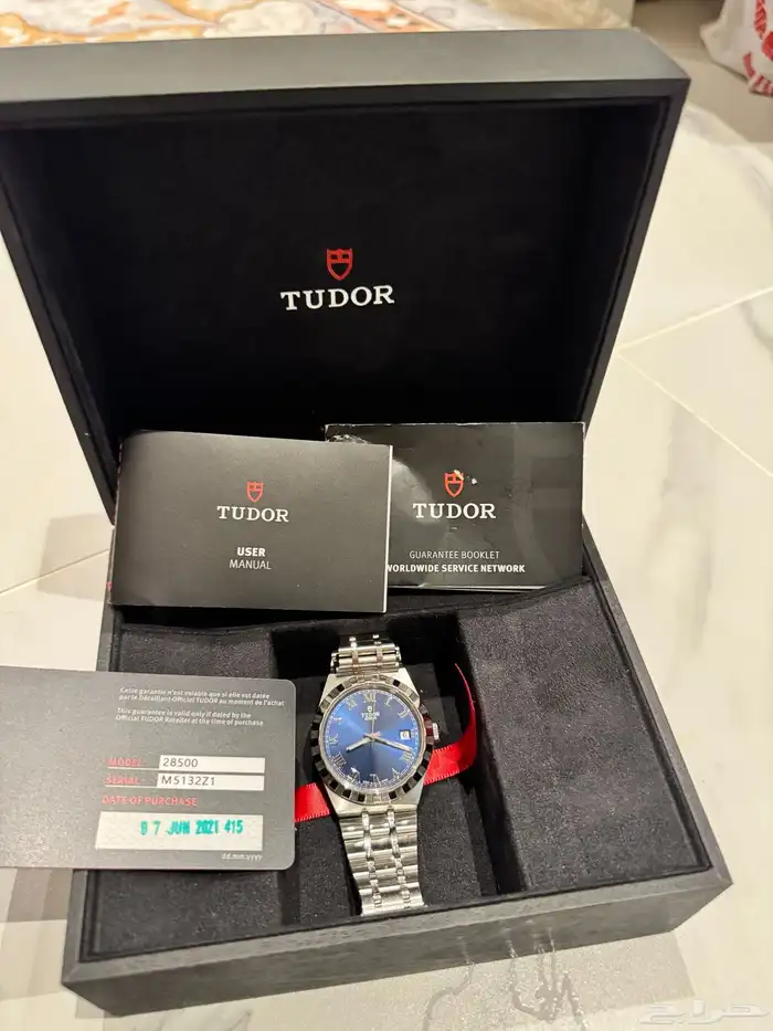 ساعة تيودور رويال TUDOR ميناء ازرق 3