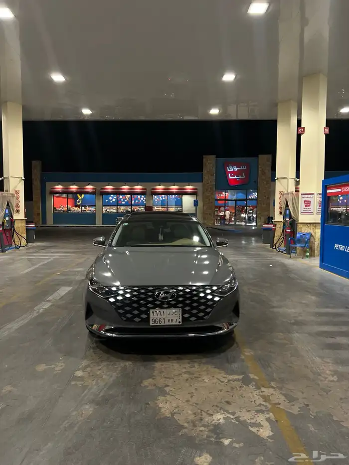 ازيرا 2021 سمارت بلس 2