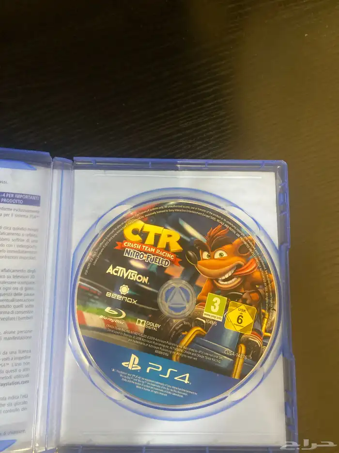 شريط سوني 4 كراش مانيكرفت 3