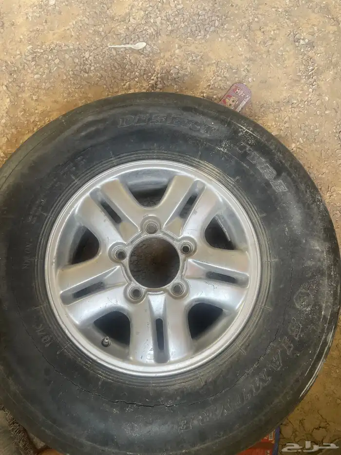 كفر بالون بو جمل مقاس 16 0