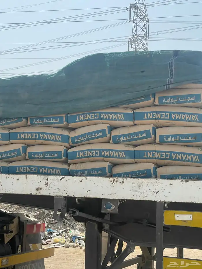 يوجد لدينا جميع انواع الاسمنت 0