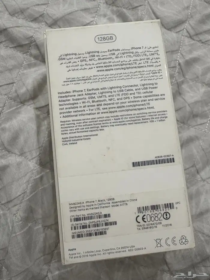 ايفون 6 128 قيقا اسود 3