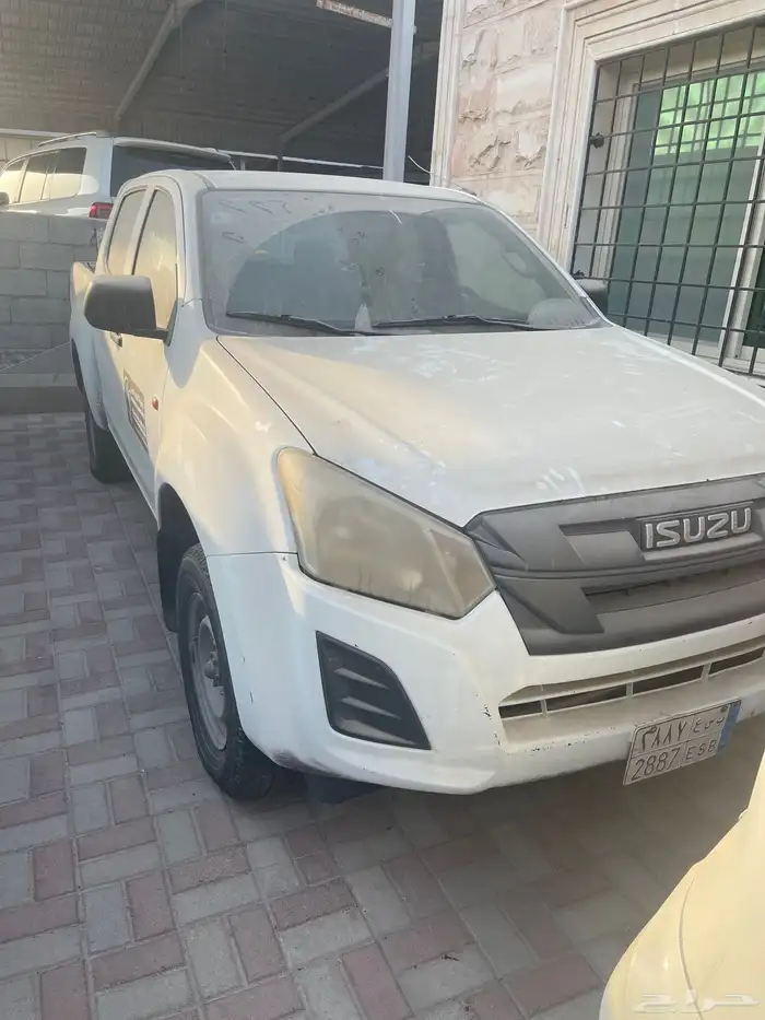 ازيزو ديماكس دبل وبدون دبل 0