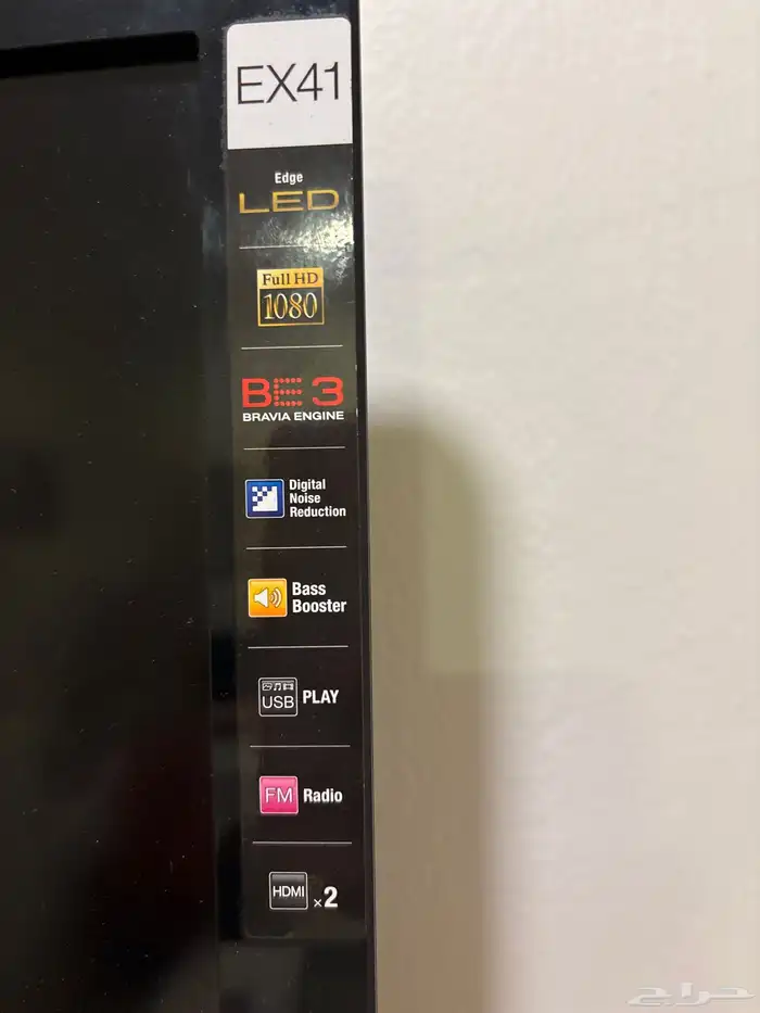 تلفزيون عادي للبيع مو سمارت 1