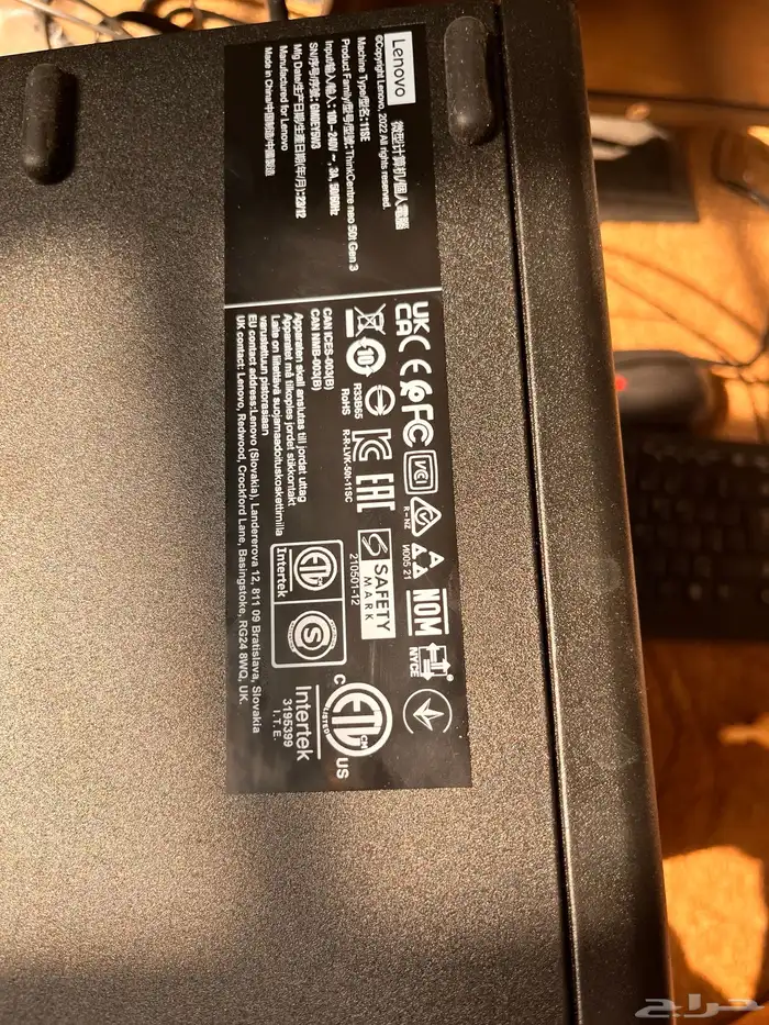 كمبيوتر مكتبي 0