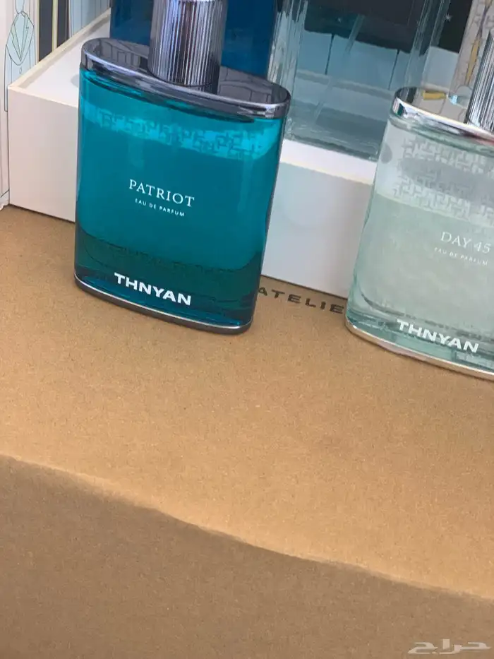 عطور ثنيان 1