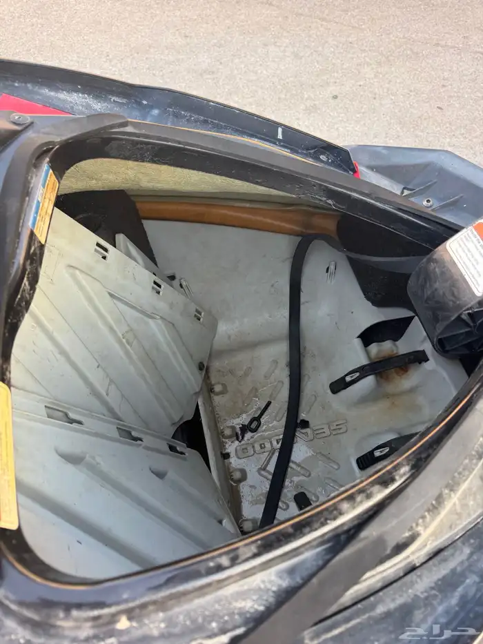 دباب بحري سيدو 4