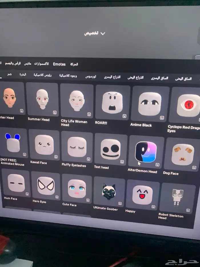 حساب روبلوكس للبيع على السوم 2