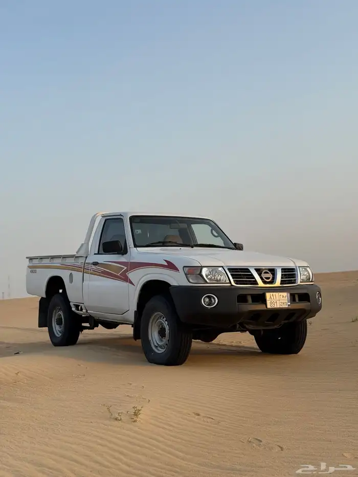 باترول حوض 7