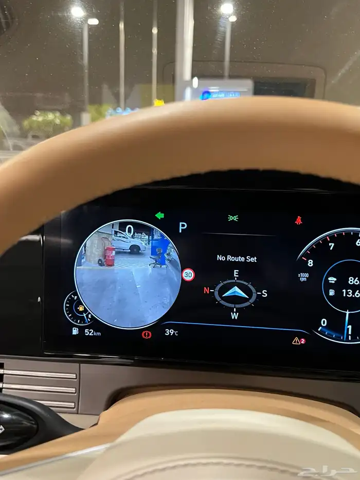 ازيرا 2021 سمارت بلس 16