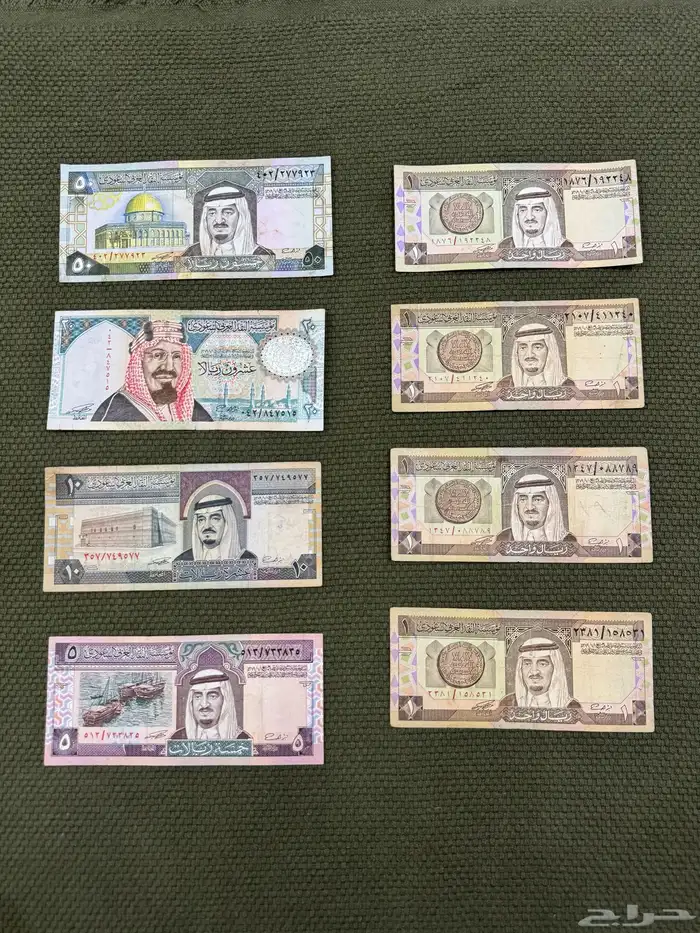 عملات ورقية نادرة 0