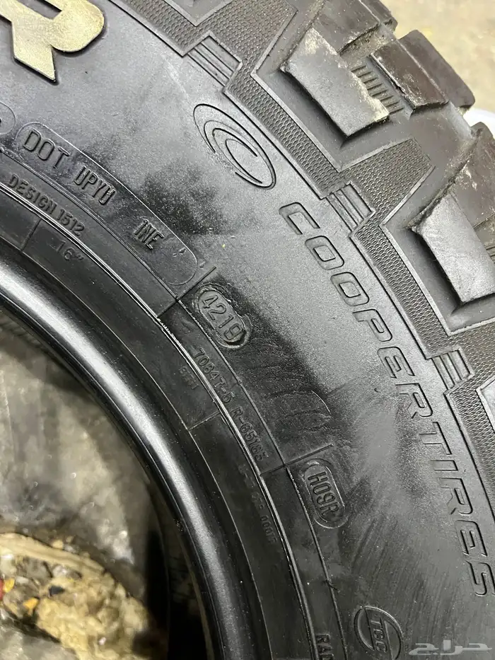 كفرات كوبر نص حجري مقاس 285 75 16 9