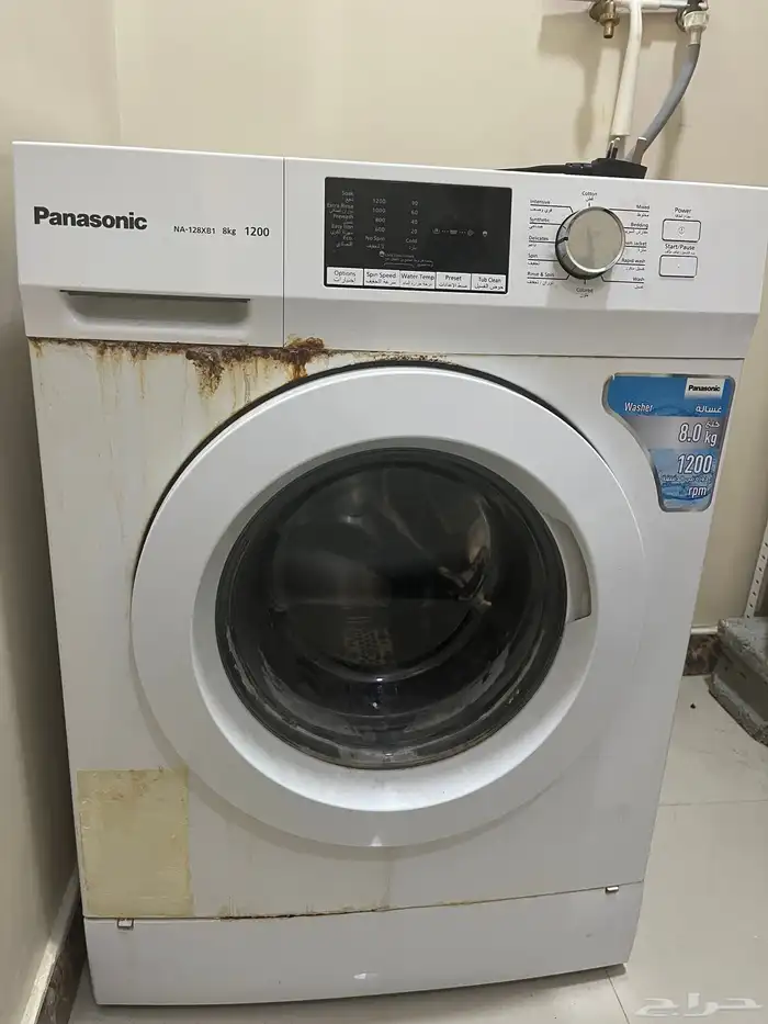 غسالة باي سونيك 2