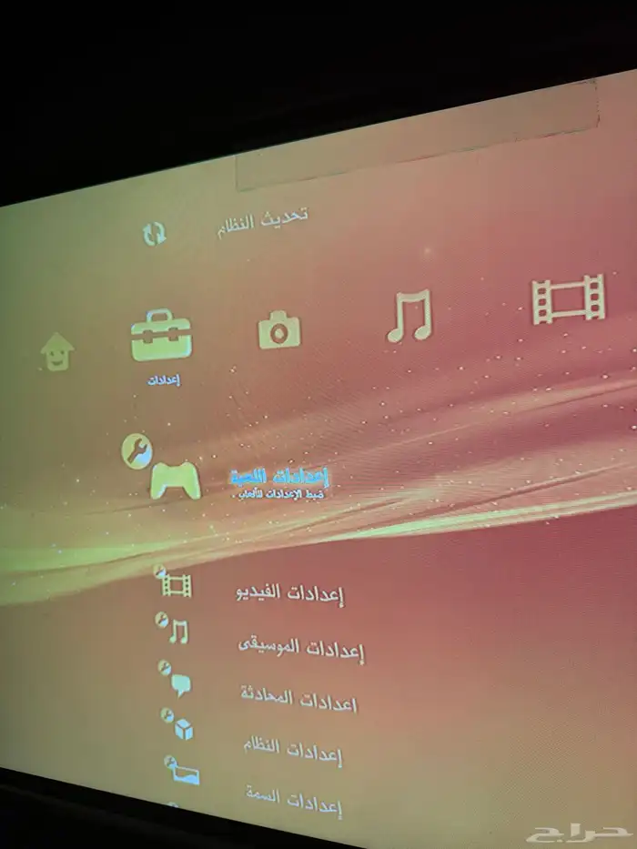 سوني 3 سوبر سليم (مهكر HEN)نظيف باللغة العربية (40الف لعبة) 25