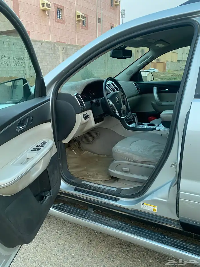 جمس اكاديا 4