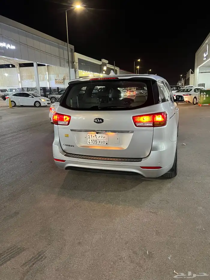 كرنفال 4
