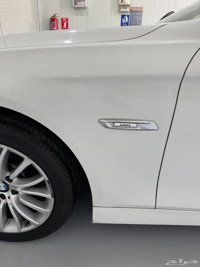 520i full 2014 1